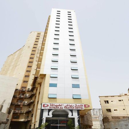 Riyadh Al Deafah Hotel La Meca Exterior foto